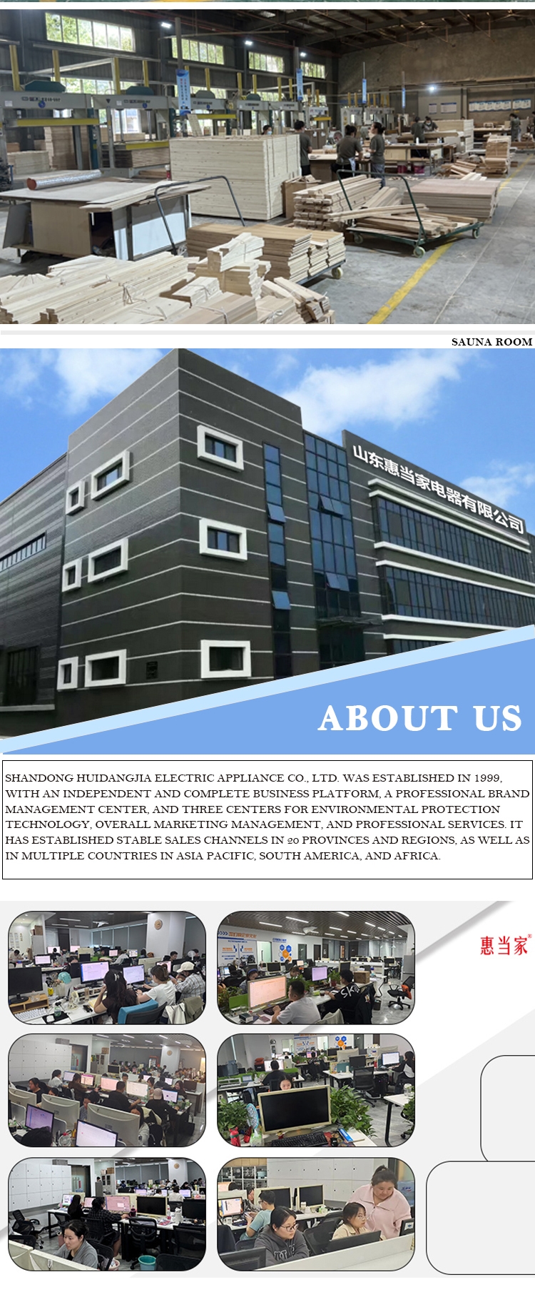 Sauna-Factory-direct-sales-luxury-wet-Cube -Sauna-Cabin