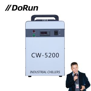 industrial-water-chiller-co2-laser666