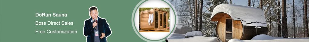 quange-banner-dorun-sauna